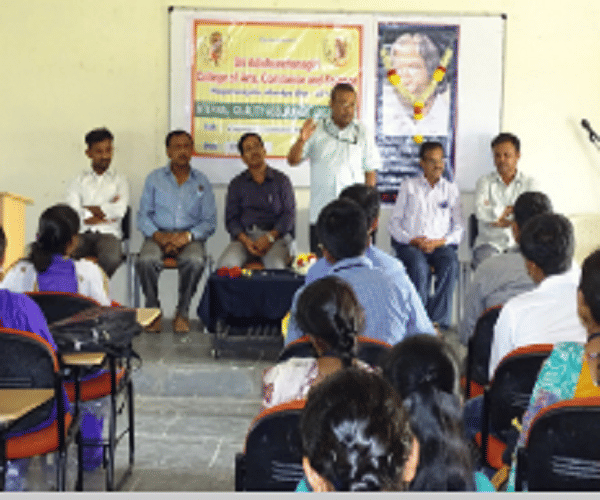 Sri Adichunchanagiri College of Arts & Commerce Mandya Events photo 3